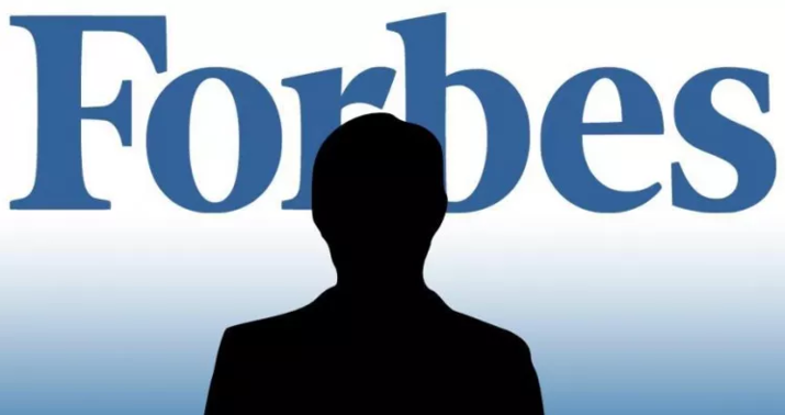 Dünya milyarderlərinin siyahısı açıqlandı -