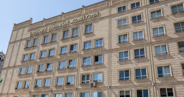 Gömrük rüsumlarının dərəcələri dəyişməyib -