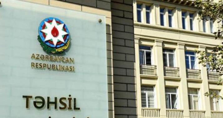 Yerli təhsil şöbələri ləğv edilir? -