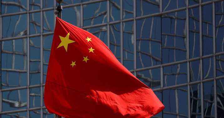 Çindən ABŞ-a Rusiya xəbərdarlığı –