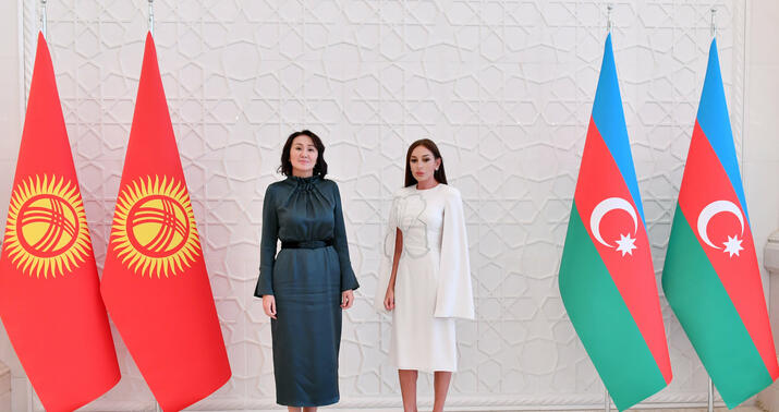 Azərbaycan və Qırğızıstan birinci xanımlarının görüşü oldu