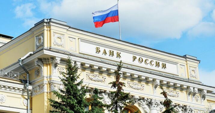 Rusiya sanksiyaların təsirini gizlətmək üçün buna əl atdı