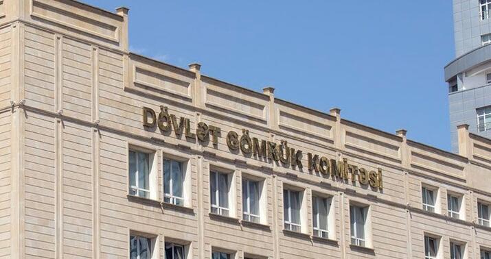 Dövlət Gömrük Komitəsi sədrinə yeni müavin təyin edildi