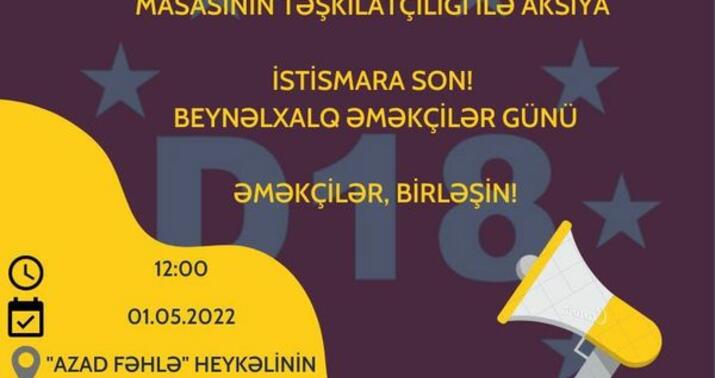 Azərbaycan kommunistləri aksiyaya hazırlaşır