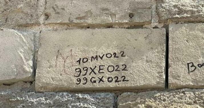 İçərişəhərdə qala divarını yazan şəxs saxlanıldı