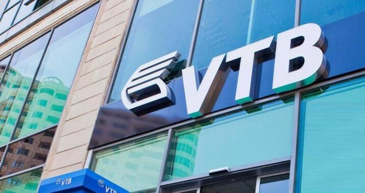 ABŞ Rusiyanın VTB Bankını daha bir "qara siyahı"ya saldı