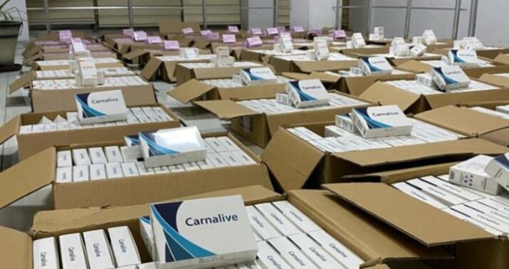 Qanunsuz yolla dərman gətirmək cəhdinin qarşısı alındı