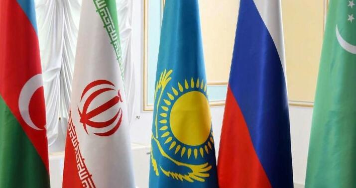 VI Xəzər Sammiti bu tarixdə keçiriləcək