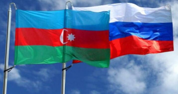 Azərbaycanla Rusiya arasında yeni saziş: başlıca şərtlər... -