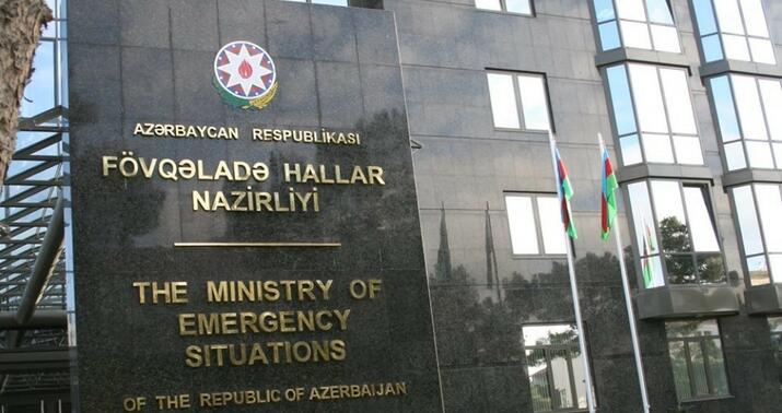 FHN hava ilə əlaqədar əhaliyə müraciət etdi