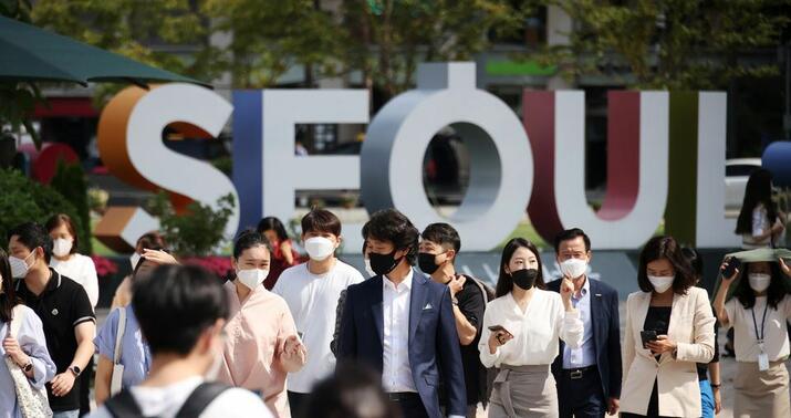 Cənubi Koreyada koronaya 10 mindən çox yoluxma qeydə alındı