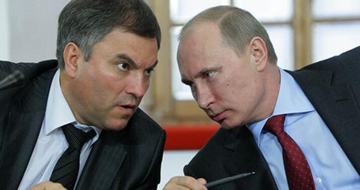 Rusiya qonşu ölkənin 175 min kv.km-lik ərazisini istəyir –