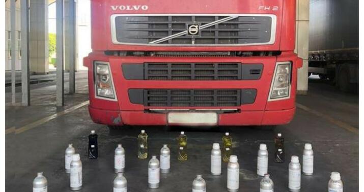 Ölkəyə ətir yağlarının qanunsuz gətirilməsinin qarşısı alındı