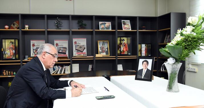 Baş Nazir Yaponiyaya başsağlığı verdi