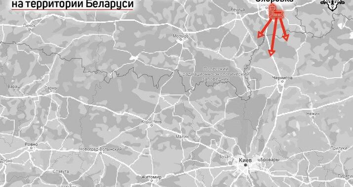 Belarusdan Ukrayna ərazisinə atılan raketlərin fotosu yayıldı