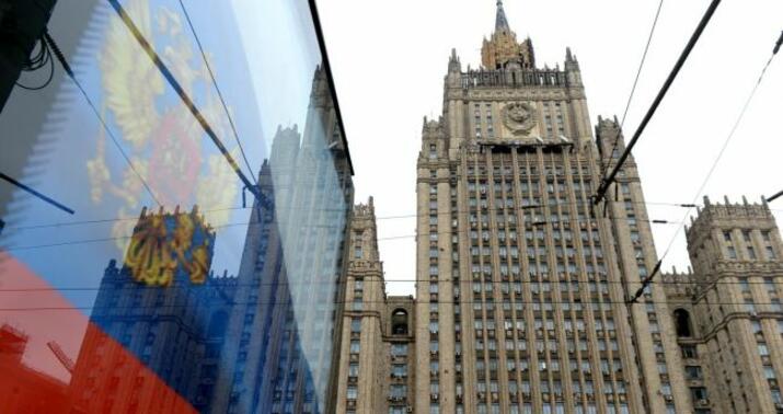 Rusiya XİN-dən cəfəng Qarabağ açıqlaması –