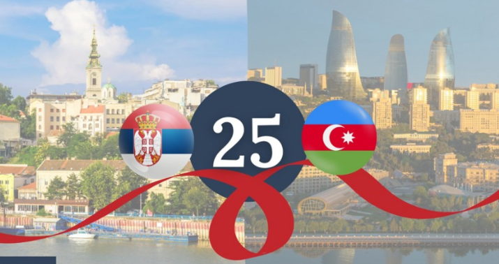 Serbiya XİN: Azərbaycanla dostluq qarşılıqlı inam və hörmətə əsaslanır