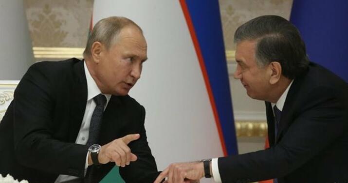 Azərbaycanın müşahidəçi olduğu təşkilatda kritik gəlişmə -