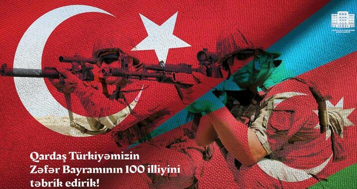 Azərbaycan Müdafiə Nazirliyi Türkiyəni təbrik etdi