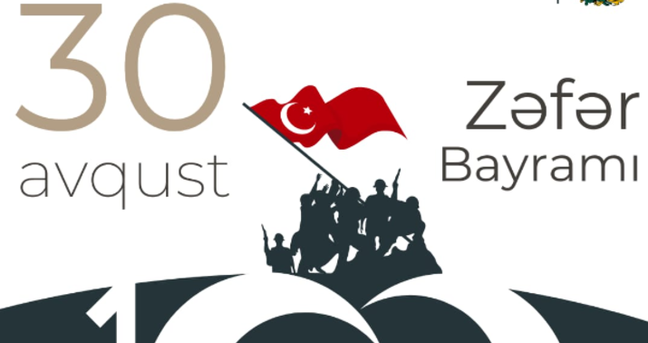 Azərbaycan XİN Türkiyəni təbrik etdi