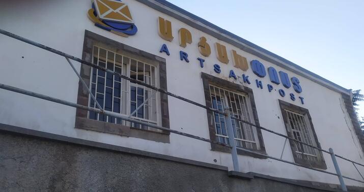 İşğaldan azad olunmuş Laçından -