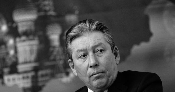 “Lukoil”in tatar vitse-prezidenti intihar etdi