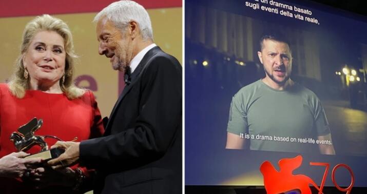 Venesiya Film Festivalından möhtəşəm fotolar -