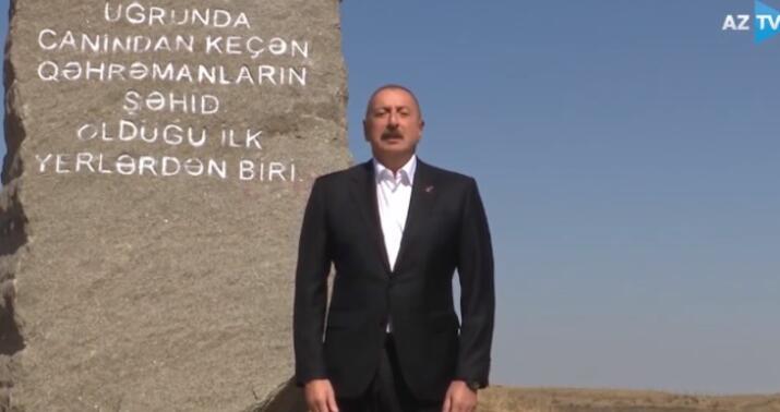 Prezidentin Füzuli səfərindən -