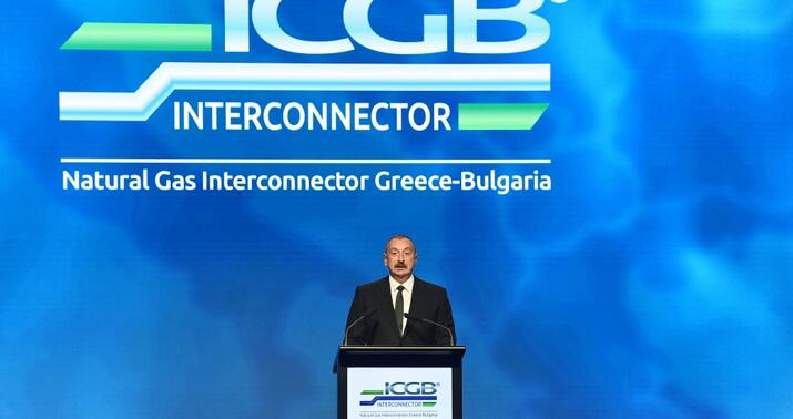 "Cənub Qaz Dəhlizini başlayan tərəf olmaqdan qürur hissi duyuruq" -