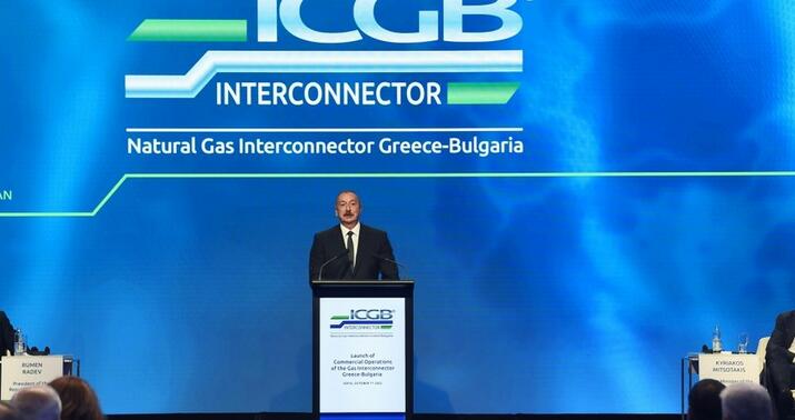 Azərbaycan qazı Bolqarıstana ixrac ediləcək -