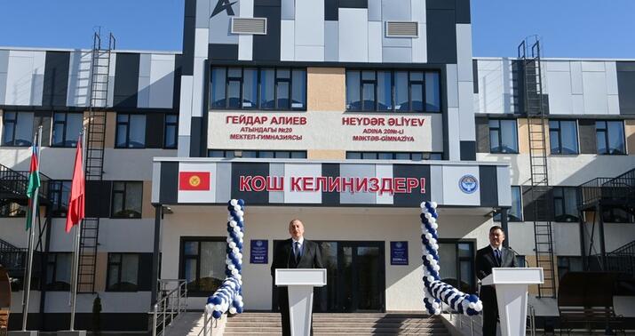 Prezident Heydər Əliyev adına gimnaziyanın açılışında çıxış etdi
