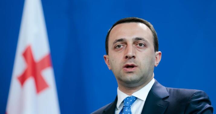 Heydər Əliyevə Gürcüstanda dərin ehtiram var -