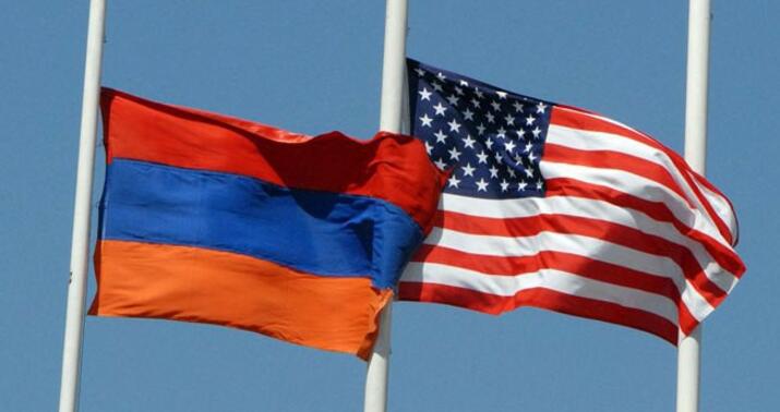 ABŞ-dan Ermənistanla bağlı 25 milyon dollarlıq proje...