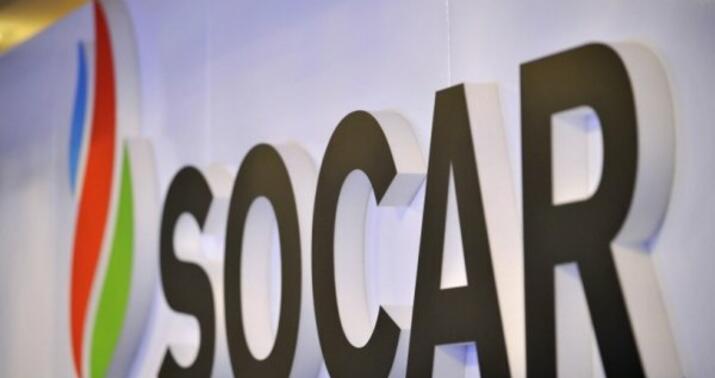 Anar Axundov SOCAR Müşahidə Şurasının üzvü təyin edildi