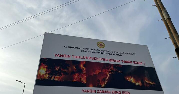 FHN yanğın təhlükəsizliyi ilə bağlı tədbir keçirdi