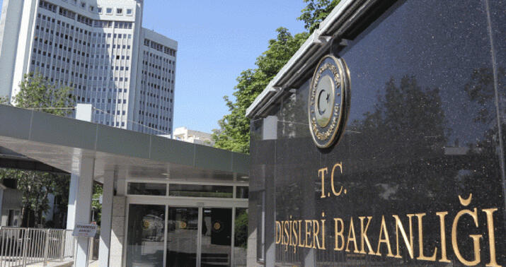 Türkiyə XİN Urumçi şəhərində baş verən yanğınla bağlı məlumat yaydı