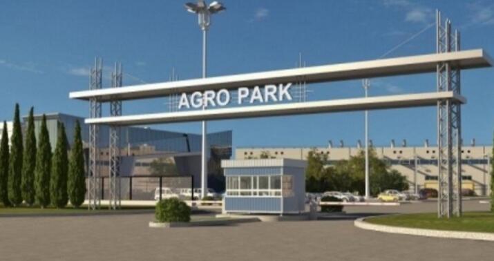 “Şəki-Oğuz” Aqroparkında  suvarma qurğuları istifadəyə verildi