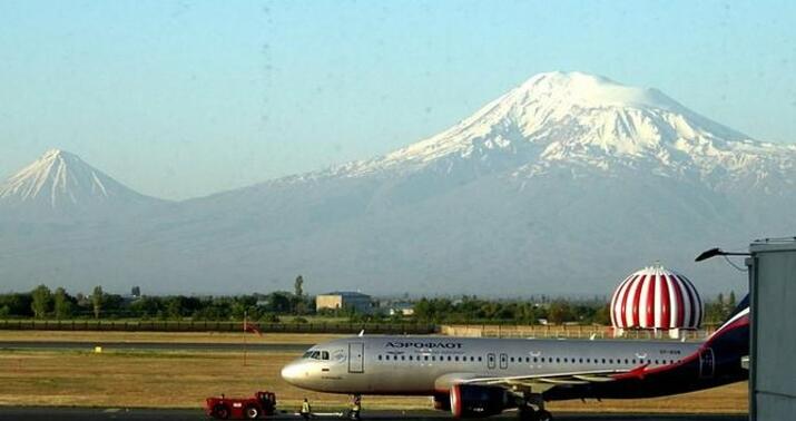Ermənistan AB-nin “qara siyahı”sında –