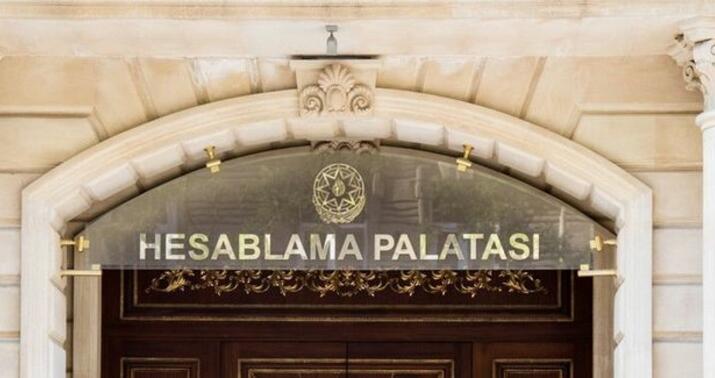 Hesablama Palatası DSMF barəsində Prokurorluğa müraciət edəcək
