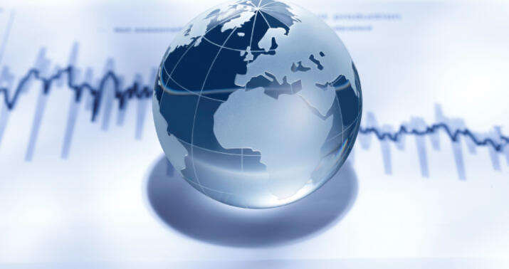 Nüfuzlu dörd beynəlxalq maliyyə təşkilatından -