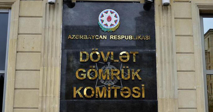 DGK-nın rütbəli əməkdaşlarının maaşları artırıldı