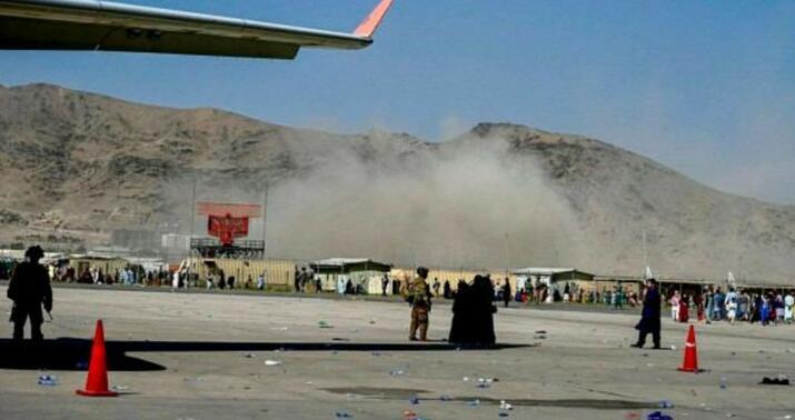 Kabildə hava limanında partlayış: 10 nəfər öldü -