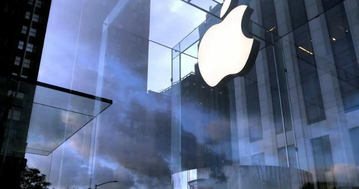 "Apple" ilk sensor ekranlı noutbuk üzərində işləyir