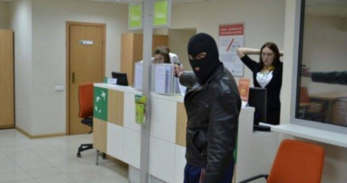 Bakıda banka basqın edildi –