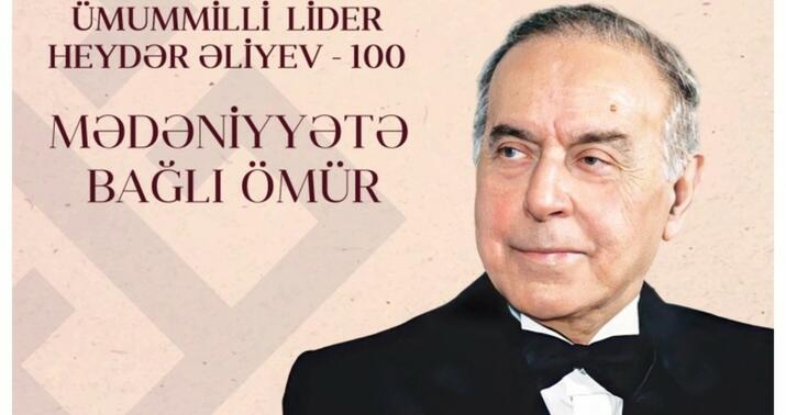 "Heydər Əliyev ili" çərçivəsində yeni layihəyə start verilir