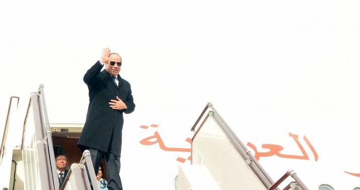 Misir Prezidentinin Azərbaycana səfəri başa çatdı