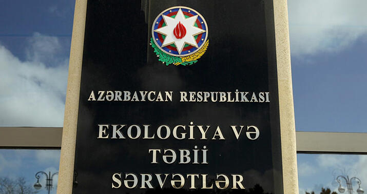 ETSN-nin kollegiyasının tərkibi genişləndirildi