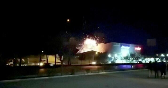 İranın İsfahandakı hərbi bazasına zərbələr endirildi