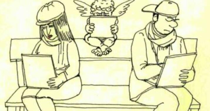 Mediada agentura şəbəkəsi: