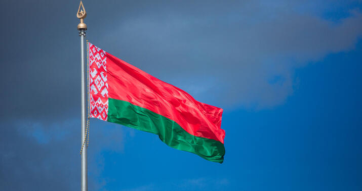 ABŞ Belarusa qarşı sanksiyalar siyahısını genişləndirdi